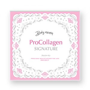 PRO COLLAGEN SIGNATURE