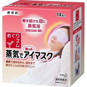 KAO Stream eye mask จาก KAO